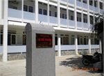 Cục Thuế TP Đà Nẵng